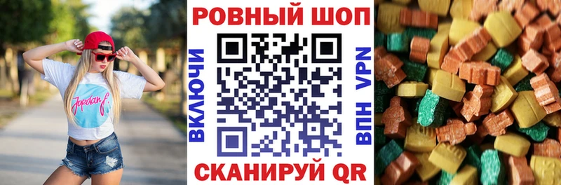 ГЕРОИН Удачный