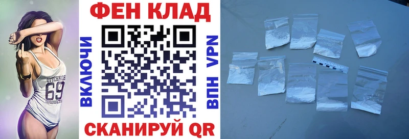 Amphetamine Розовый  сайты даркнета наркотические препараты  Удачный  закладки  kraken ONION 