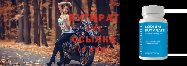 сатива Михайлов