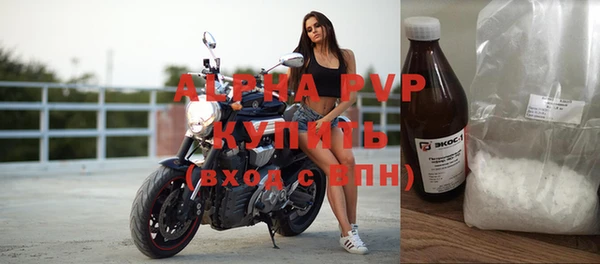 сатива Михайлов