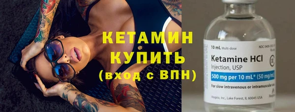 гидропоника Михайловка
