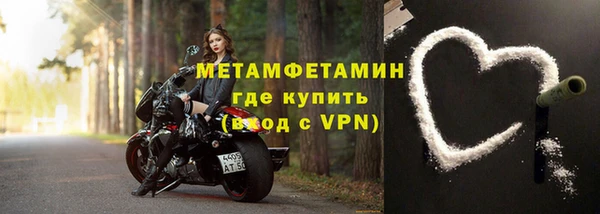 бутик Медвежьегорск