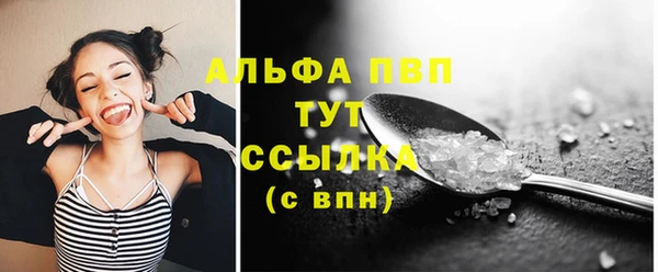 гидропоника Михайловка