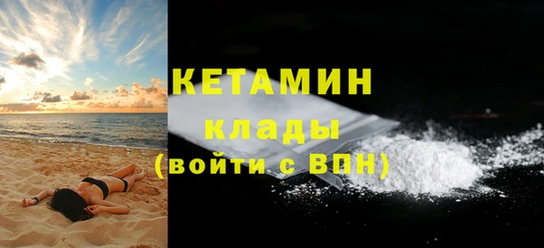 сатива Михайлов