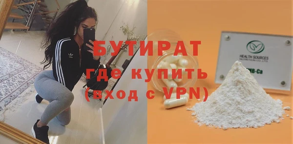 гидропоника Михайловка