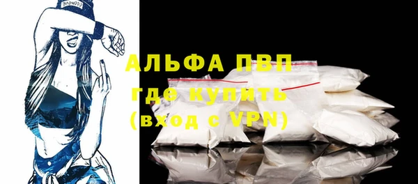 гидропоника Михайловка