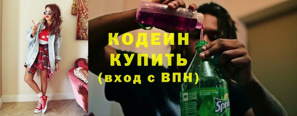 сатива Михайлов