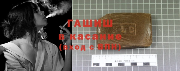сатива Михайлов