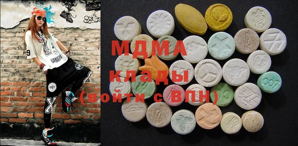 гидропоника Михайловка