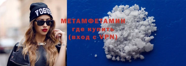 гидропоника Михайловка