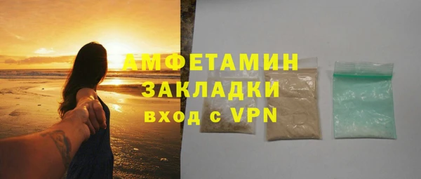 гидропоника Михайловка