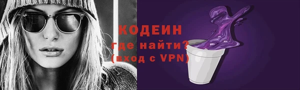 сатива Михайлов