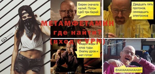 гидропоника Михайловка