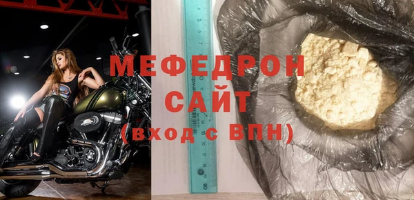 гидропоника Михайловка