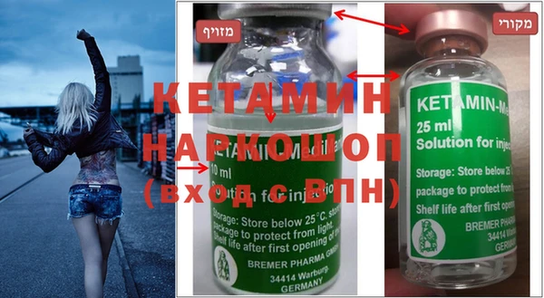 гидропоника Михайловка
