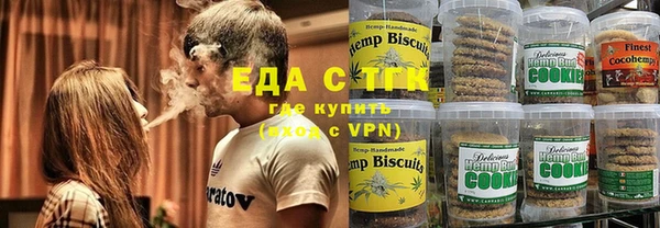 сатива Михайлов