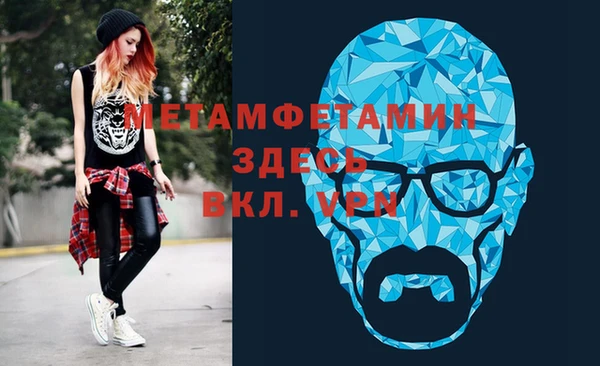 сатива Михайлов