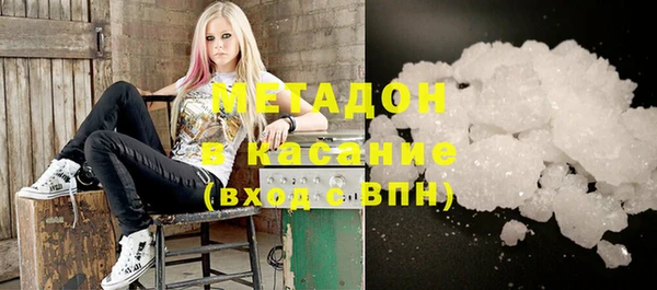 спайс Михайловск