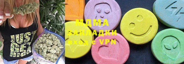 спайс Михайловск