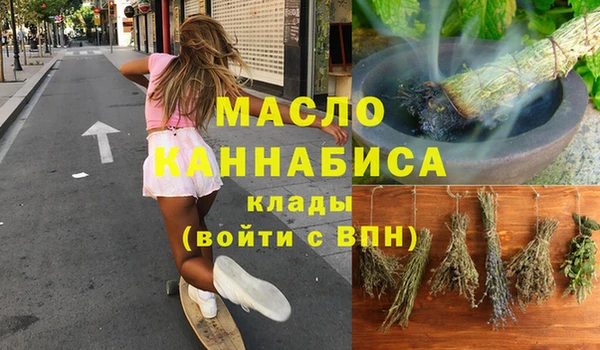сатива Михайлов