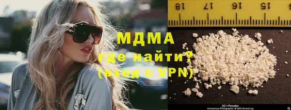 сатива Михайлов
