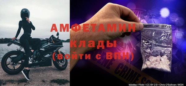 гидропоника Михайловка